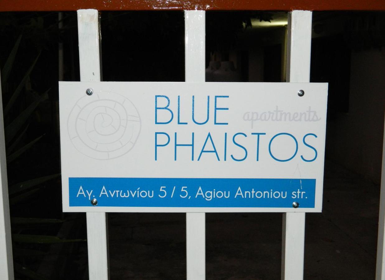 Blue Phaistos Apartments No1 Míresz Kültér fotó